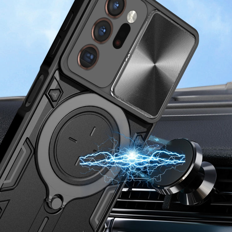 CD Texture Sliding Camshield Magnetic Holder Phone Case, For Samsung Galaxy Note20 Ultra, For Samsung Galaxy A21s, For Samsung Galaxy S20 Ultra, For Samsung Galaxy S20+, For Samsung Galaxy A71 5G, For Samsung Galaxy A71 4G, For Samsung Galaxy A51 4G