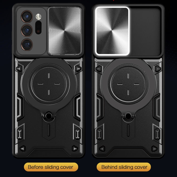 CD Texture Sliding Camshield Magnetic Holder Phone Case, For Samsung Galaxy Note20 Ultra, For Samsung Galaxy A21s, For Samsung Galaxy S20 Ultra, For Samsung Galaxy S20+, For Samsung Galaxy A71 5G, For Samsung Galaxy A71 4G, For Samsung Galaxy A51 4G