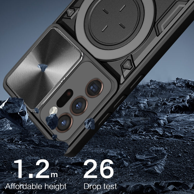 CD Texture Sliding Camshield Magnetic Holder Phone Case, For Samsung Galaxy Note20 Ultra, For Samsung Galaxy A21s, For Samsung Galaxy S20 Ultra, For Samsung Galaxy S20+, For Samsung Galaxy A71 5G, For Samsung Galaxy A71 4G, For Samsung Galaxy A51 4G