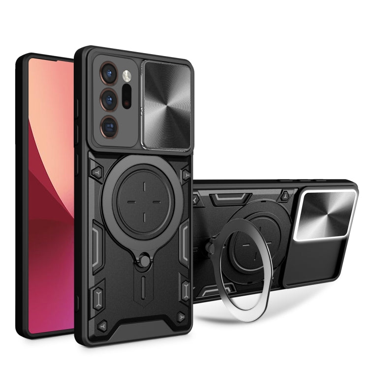CD Texture Sliding Camshield Magnetic Holder Phone Case, For Samsung Galaxy Note20 Ultra, For Samsung Galaxy A21s, For Samsung Galaxy S20 Ultra, For Samsung Galaxy S20+, For Samsung Galaxy A71 5G, For Samsung Galaxy A71 4G, For Samsung Galaxy A51 4G