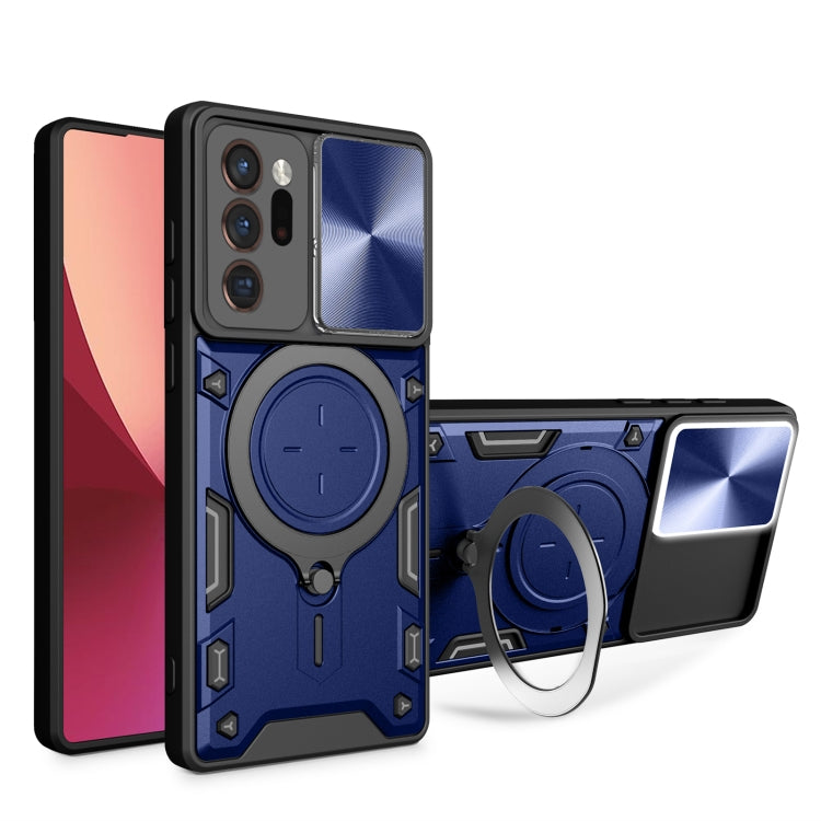CD Texture Sliding Camshield Magnetic Holder Phone Case, For Samsung Galaxy Note20 Ultra, For Samsung Galaxy A21s, For Samsung Galaxy S20 Ultra, For Samsung Galaxy S20+, For Samsung Galaxy A71 5G, For Samsung Galaxy A71 4G, For Samsung Galaxy A51 4G