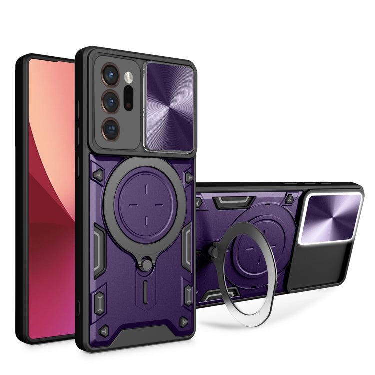 CD Texture Sliding Camshield Magnetic Holder Phone Case, For Samsung Galaxy Note20 Ultra, For Samsung Galaxy A21s, For Samsung Galaxy S20 Ultra, For Samsung Galaxy S20+, For Samsung Galaxy A71 5G, For Samsung Galaxy A71 4G, For Samsung Galaxy A51 4G