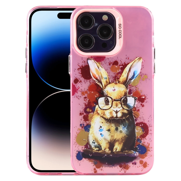 Animal Pattern PC Phone Case, For iPhone 15 Pro Max, For iPhone 14, For iPhone 15 Pro, For iPhone 14 Pro, For iPhone 15 Plus, For iPhone 14 Pro Max