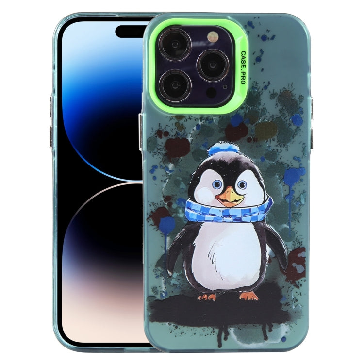 Animal Pattern PC Phone Case, For iPhone 15 Pro Max, For iPhone 14, For iPhone 15 Pro, For iPhone 14 Pro, For iPhone 15 Plus, For iPhone 14 Pro Max
