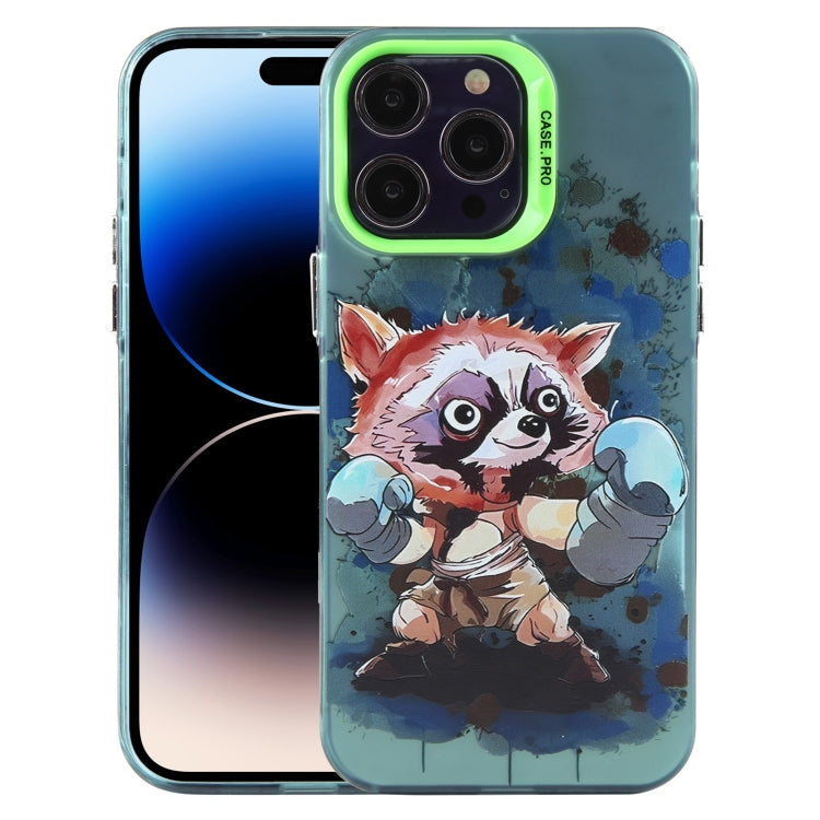 Animal Pattern PC Phone Case, For iPhone 15 Pro Max, For iPhone 14, For iPhone 15 Pro, For iPhone 14 Pro, For iPhone 15 Plus, For iPhone 14 Pro Max