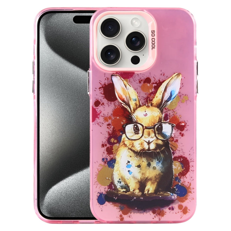 Animal Pattern PC Phone Case, For iPhone 15 Pro Max, For iPhone 14, For iPhone 15 Pro, For iPhone 14 Pro, For iPhone 15 Plus, For iPhone 14 Pro Max