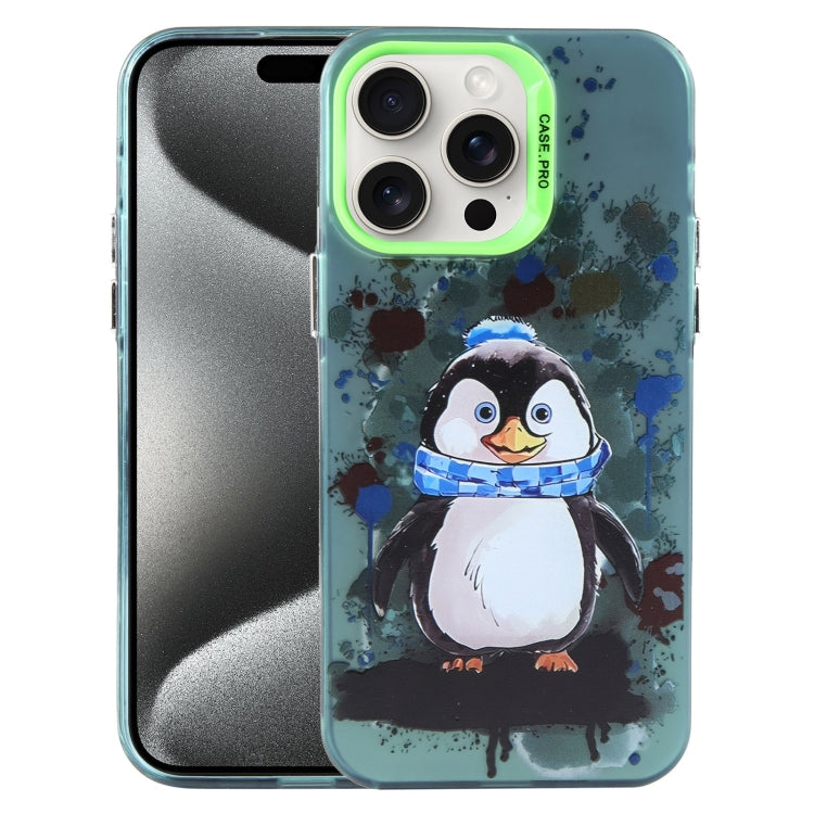 Animal Pattern PC Phone Case, For iPhone 15 Pro Max, For iPhone 14, For iPhone 15 Pro, For iPhone 14 Pro, For iPhone 15 Plus, For iPhone 14 Pro Max