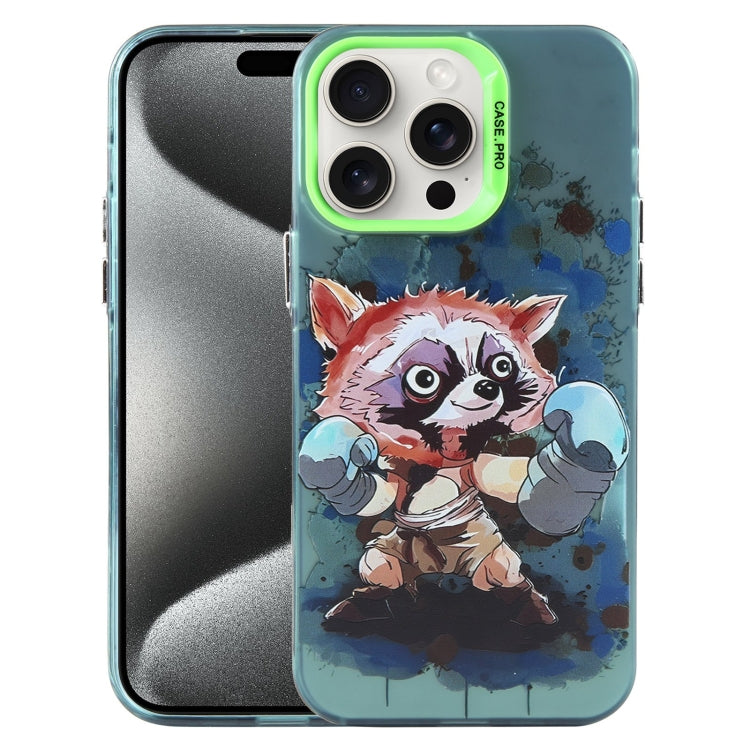 Animal Pattern PC Phone Case, For iPhone 15 Pro Max, For iPhone 14, For iPhone 15 Pro, For iPhone 14 Pro, For iPhone 15 Plus, For iPhone 14 Pro Max