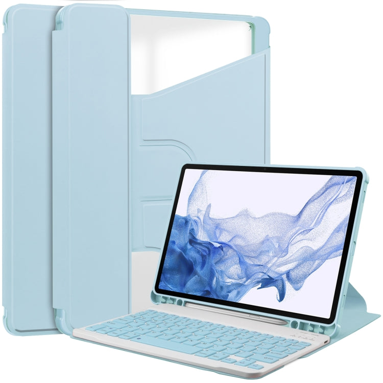 360 Rotation Transparent Smart Leather Case with Keyboard, For Samsung Galaxy Tab A11+, For Samsung Galaxy Tab S9 FE / S10 FE, For Samsung Galaxy Tab S9 FE+ / S10+, For Samsung Galaxy Tab A9+, For Samsung Galaxy Tab S9, For Samsung Galaxy Tab S9+