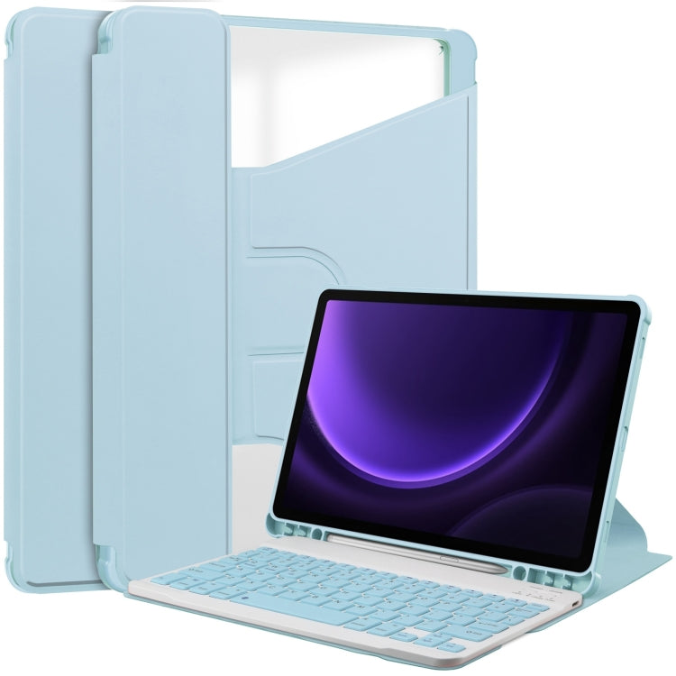 360 Rotation Transparent Smart Leather Case with Keyboard, For Samsung Galaxy Tab A11+, For Samsung Galaxy Tab S9 FE / S10 FE, For Samsung Galaxy Tab S9 FE+ / S10+, For Samsung Galaxy Tab A9+, For Samsung Galaxy Tab S9, For Samsung Galaxy Tab S9+