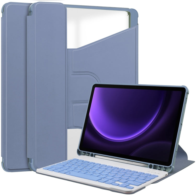 360 Rotation Transparent Smart Leather Case with Keyboard, For Samsung Galaxy Tab A11+, For Samsung Galaxy Tab S9 FE / S10 FE, For Samsung Galaxy Tab S9 FE+ / S10+, For Samsung Galaxy Tab A9+, For Samsung Galaxy Tab S9, For Samsung Galaxy Tab S9+
