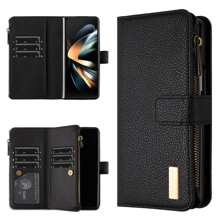 Litchi Texture Zipper Wallet Leather Phone Case, For Galaxy Z Fold8 Ultra 5G, For Samsung Galaxy Z Fold5, For Samsung Galaxy Z Fold4, For Samsung Galaxy Z Fold3