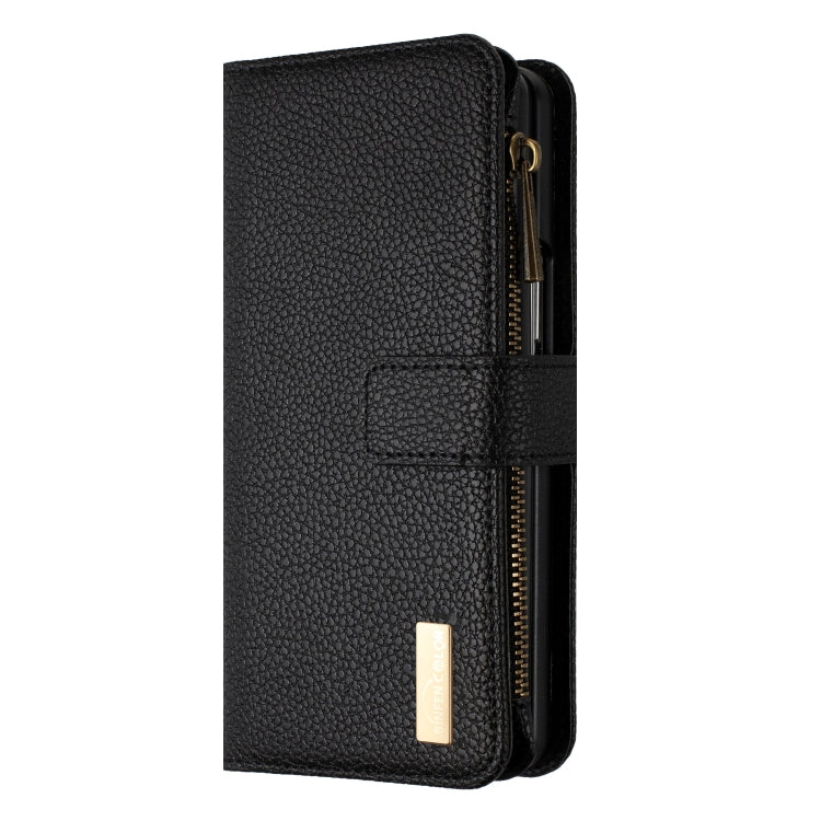 Litchi Texture Zipper Wallet Leather Phone Case, For Samsung Galaxy Z Fold5, For Samsung Galaxy Z Fold4, For Samsung Galaxy Z Fold3