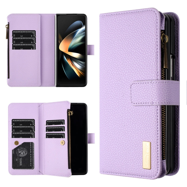 Litchi Texture Zipper Wallet Leather Phone Case, For Galaxy Z Fold8 Ultra 5G, For Samsung Galaxy Z Fold5, For Samsung Galaxy Z Fold4, For Samsung Galaxy Z Fold3