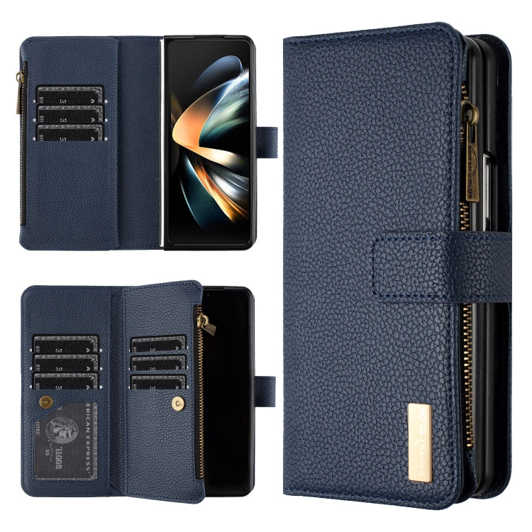 Litchi Texture Zipper Wallet Leather Phone Case, For Galaxy Z Fold8 Ultra 5G, For Samsung Galaxy Z Fold5, For Samsung Galaxy Z Fold4, For Samsung Galaxy Z Fold3