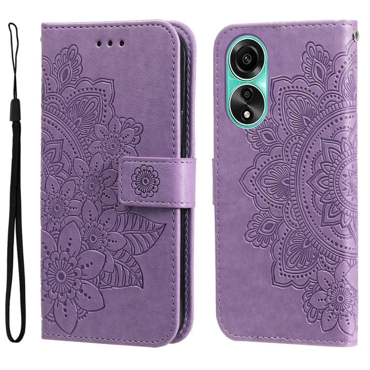 Seven-petal Flowers Embossing Leather Phone Case, For OPPO A58 4G, For OPPO Reno10 5G / Reno10 Pro 5G Global, For OPPO A78 4G, For OPPO Find X8 Pro, For OPPO A79 5G