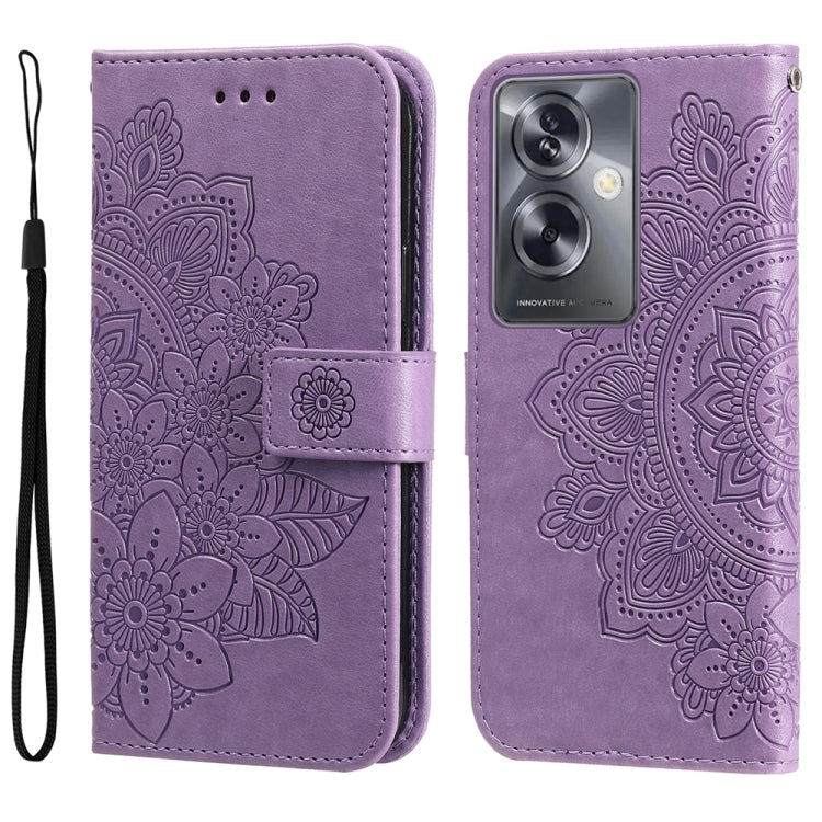 Seven-petal Flowers Embossing Leather Phone Case, For OPPO A58 4G, For OPPO Reno10 5G / Reno10 Pro 5G Global, For OPPO A78 4G, For OPPO Find X8 Pro, For OPPO A79 5G