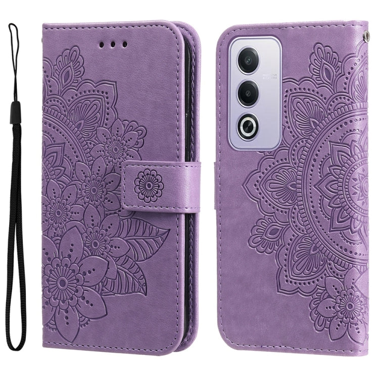 Seven-petal Flowers Embossing Leather Phone Case, For OPPO Reno13 Pro / Reno14 Pro Global, For OPPO F29 5G Global, For OPPO A5 Pro 5G Global, For OPPO Reno13 F 4G / 5G, For OPPO A5 Pro  China, For OPPO Find X8, For OPPO Reno12 F 4G                     ...