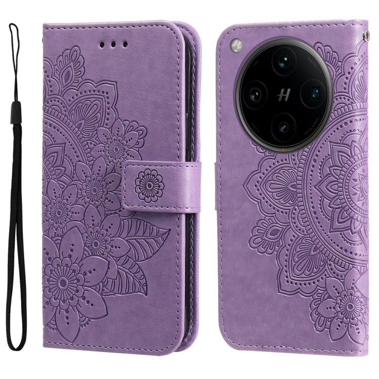 Seven-petal Flowers Embossing Leather Phone Case, For OPPO A58 4G, For OPPO Reno10 5G / Reno10 Pro 5G Global, For OPPO A78 4G, For OPPO Find X8 Pro, For OPPO A79 5G