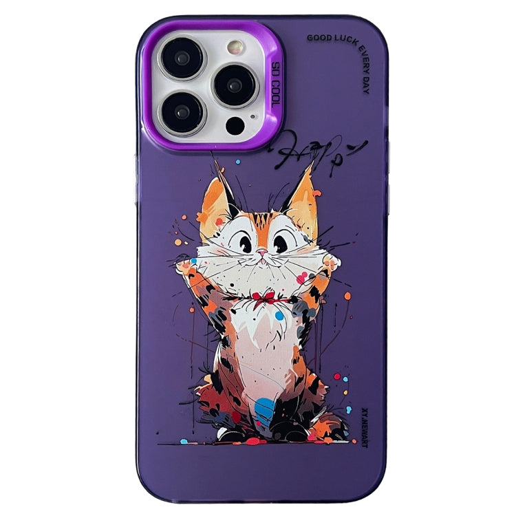 Double Layer Color Silver Series Animal Oil Painting Phone Case, For iPhone 15 Plus, For iPhone 14 Pro Max