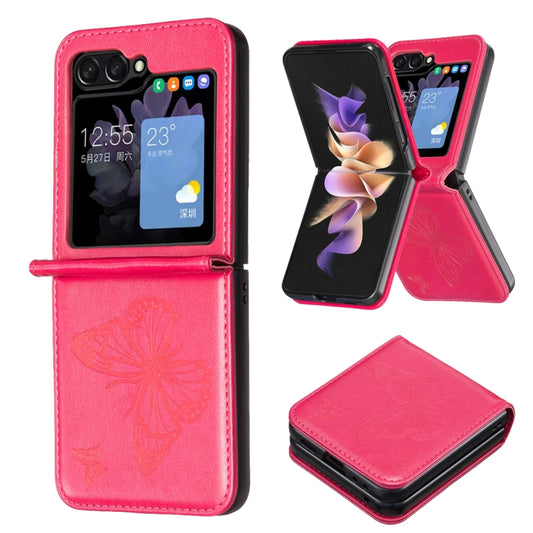 Embossing Two Butterflies Leather Phone Case, For Samsung Galaxy Z Flip6 / Flip7 FE, For Samsung Galaxy Z Flip5, For Samsung Galaxy Z Flip4, For Samsung Galaxy Z Flip3 5G