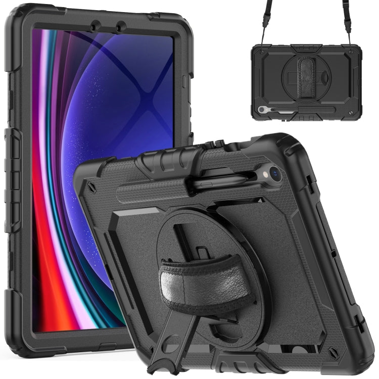 Lucky Wheel Grip Silicone Hybrid PC Tablet Case with Shoulder Strap, For Samsung Galaxy Tab S9 / S9 FE / S10 FE, For Samsung Galaxy Tab S10 FE+, For Samsung Galaxy Tab S9 Ultra / S10 Ultra, For Samsung Galaxy Tab S10+ / S9+ / S9 FE+