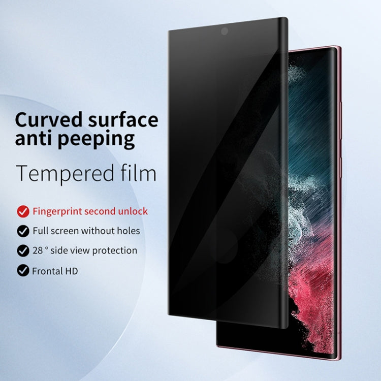 3D Curved Edge Privacy Tempered Glass Film, For Samsung Galaxy S23 Ultra 5G, For Samsung Galaxy S22 Ultra 5G, For Samsung Galaxy S21 Ultra 5G