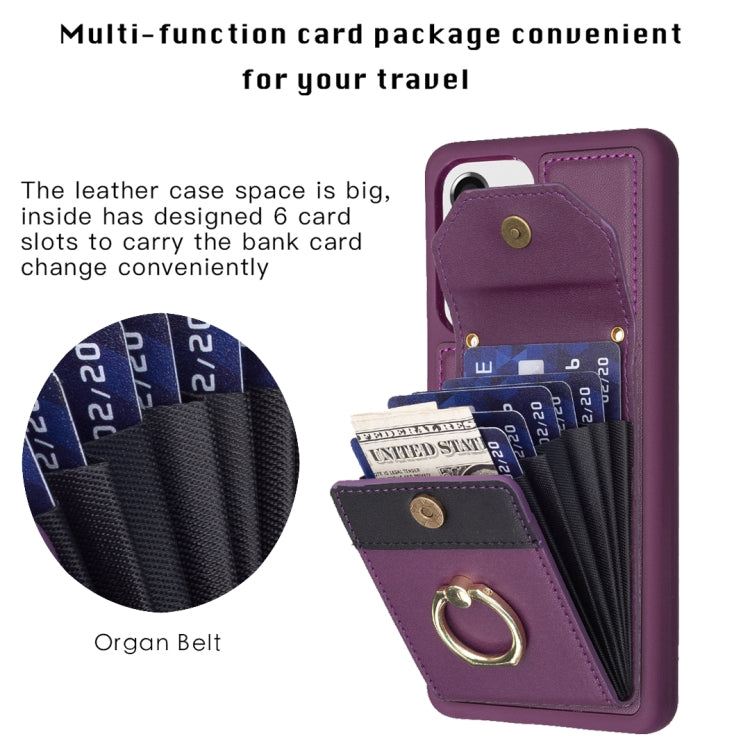 BF29 Organ Card Bag Ring Holder Phone Case, For Samsung Galaxy A52, For Samsung Galaxy S21 5G, For Samsung Galaxy S21+ 5G, For Samsung Galaxy S21 Ultra 5G, For Samsung Galaxy A12