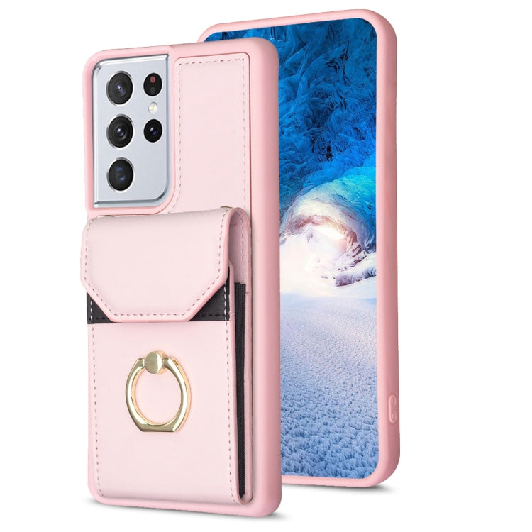 BF29 Organ Card Bag Ring Holder Phone Case, For Samsung Galaxy A52, For Samsung Galaxy S21 5G, For Samsung Galaxy S21+ 5G, For Samsung Galaxy S21 Ultra 5G, For Samsung Galaxy A12
