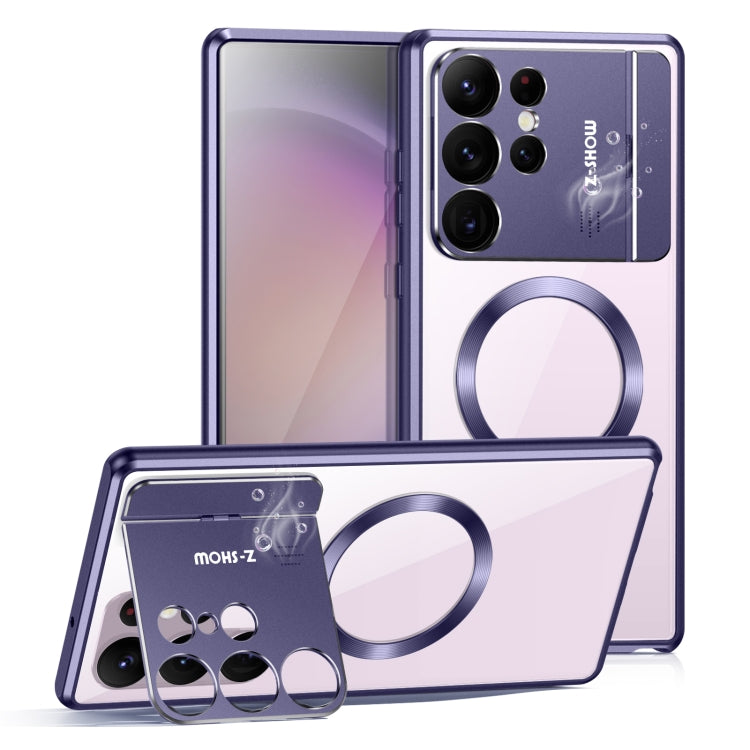 Aromatherapy Holder Single-sided MagSafe Magnetic Phone Case, For Samsung Galaxy S26 Ultra 5G, For Samsung Galaxy S25 Ultra 5G, For Samsung Galaxy S24 Ultra 5G, For Samsung Galaxy S23 Ultra 5G, For Samsung Galaxy S22 Ultra 5G                           ...