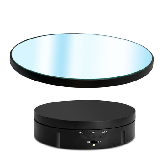 22cm Mirror Electric Rotating Display Stand Live Video Shooting Props Turntable, Regular Version, With Remote Control