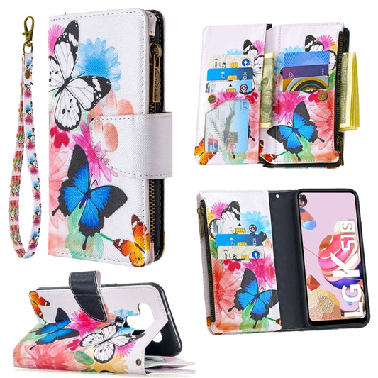 Colored Drawing Pattern Zipper Horizontal Flip Leather Case with Holder & Card Slots & Wallet, For LG K51, For LG K61, For Nokia 5.3, For Xiaomi Redmi 9, For Xiaomi Redmi Note 9, For Huawei P smart 2020
