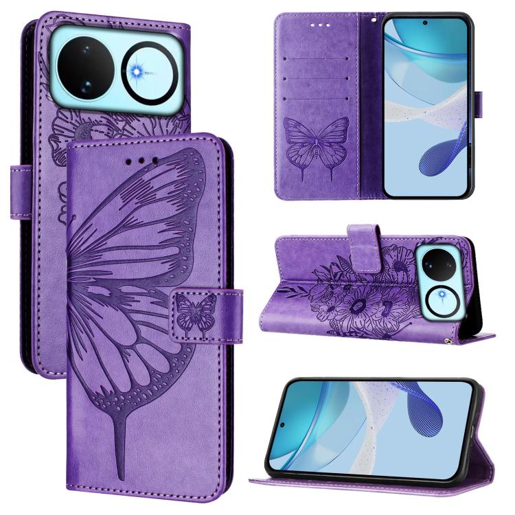 Embossed Butterfly Leather Phone Case, For Huawei nova 14 Lite 5G / nova 15 / 16z, For Huawei nova 16 5G, For Huawei Pura 90 Pro Max 5G, For Huawei Pura 90 Pro 5G, For Huawei Mate 70 Air 5G, For Huawei Enjoy 80s 4G