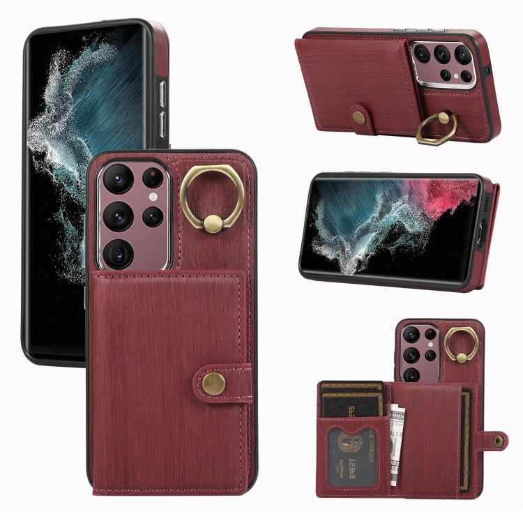 Brushed Texture Wallet Ring Holder Phone Case, For Samsung Galaxy Galaxy S22 Ultra 5G, For Samsung Galaxy Galaxy S22+ 5G, For Samsung Galaxy Galaxy S22 5G