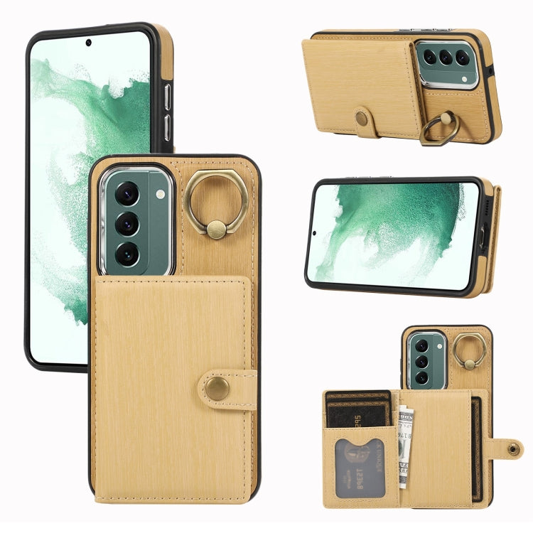 Brushed Texture Wallet Ring Holder Phone Case, For Samsung Galaxy Galaxy S22 Ultra 5G, For Samsung Galaxy Galaxy S22+ 5G, For Samsung Galaxy Galaxy S22 5G