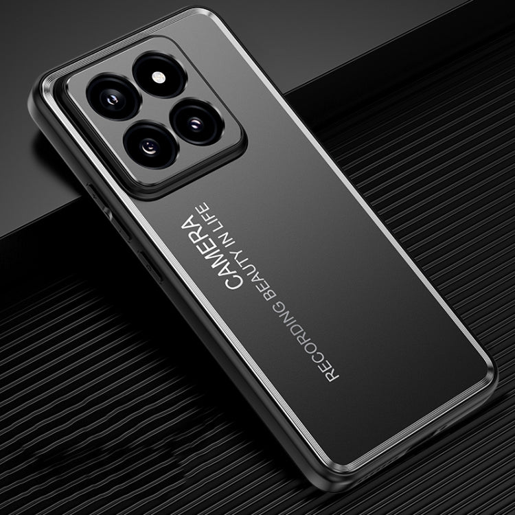 Frosted Metal Phone Case, For Xiaomi 14 Ultra, For Xiaomi 14 Pro, For Xiaomi 14, For Xiaomi Redmi Note 13 5G, For Xiaomi Redmi Note 13 Pro 5G
