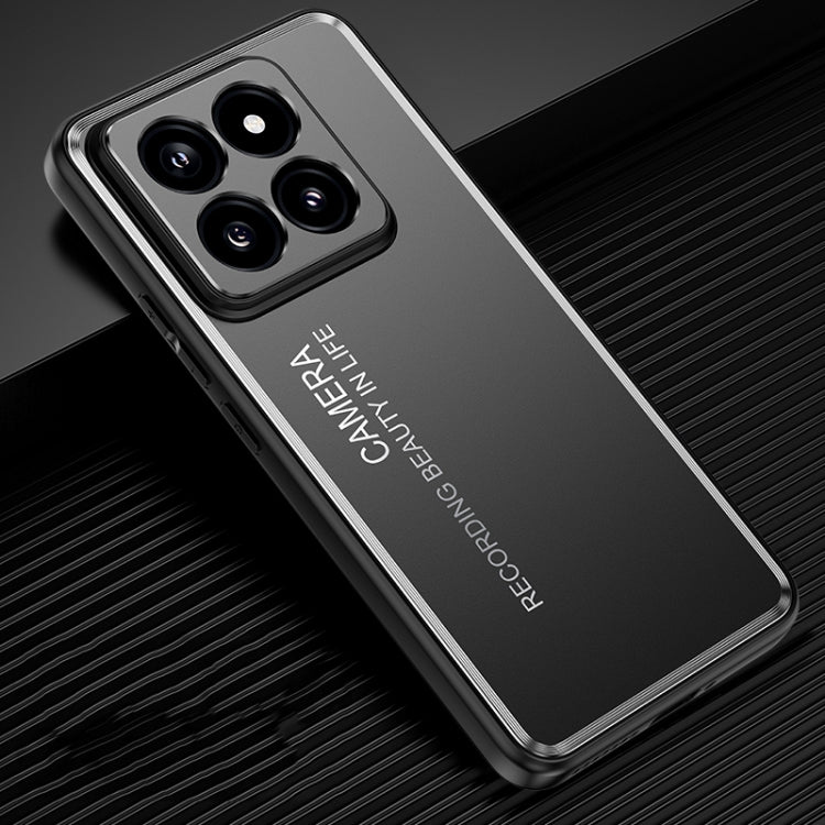 Frosted Metal Phone Case, For Xiaomi 14 Ultra, For Xiaomi 14 Pro, For Xiaomi 14, For Xiaomi Redmi Note 13 5G, For Xiaomi Redmi Note 13 Pro 5G