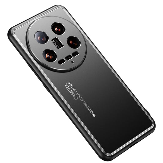 Frosted Metal Phone Case, For Xiaomi 14 Ultra, For Xiaomi 14 Pro, For Xiaomi 14, For Xiaomi Redmi Note 13 5G, For Xiaomi Redmi Note 13 Pro 5G
