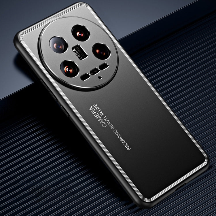 Frosted Metal Phone Case, For Xiaomi 14 Ultra, For Xiaomi 14 Pro, For Xiaomi 14, For Xiaomi Redmi Note 13 5G, For Xiaomi Redmi Note 13 Pro 5G