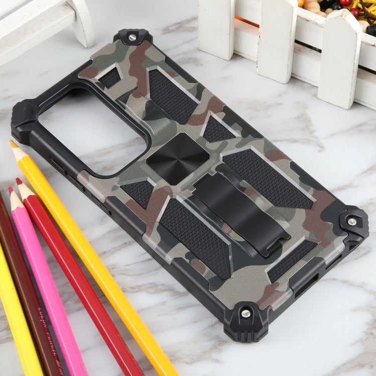 Camouflage Armor Kickstand TPU + PC Magnetic Phone Case, For Samsung Galaxy S23 FE 5G, For Samsung Galaxy S24 Ultra 5G, For Samsung Galaxy A55, For Samsung Galaxy S24+ 5G, For Samsung Galaxy A35, For Samsung Galaxy S24 5G, For Samsung Galaxy A15       ...