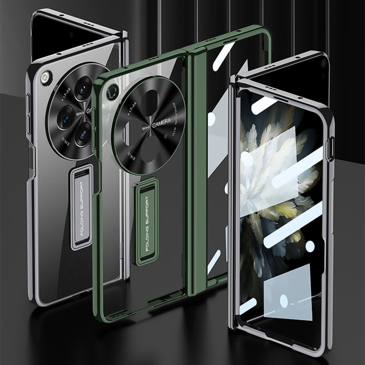 GKK Integrated Magnetic Fold Hinge Shockproof Phone Case, For OPPO Find N3 / OnePlus Open