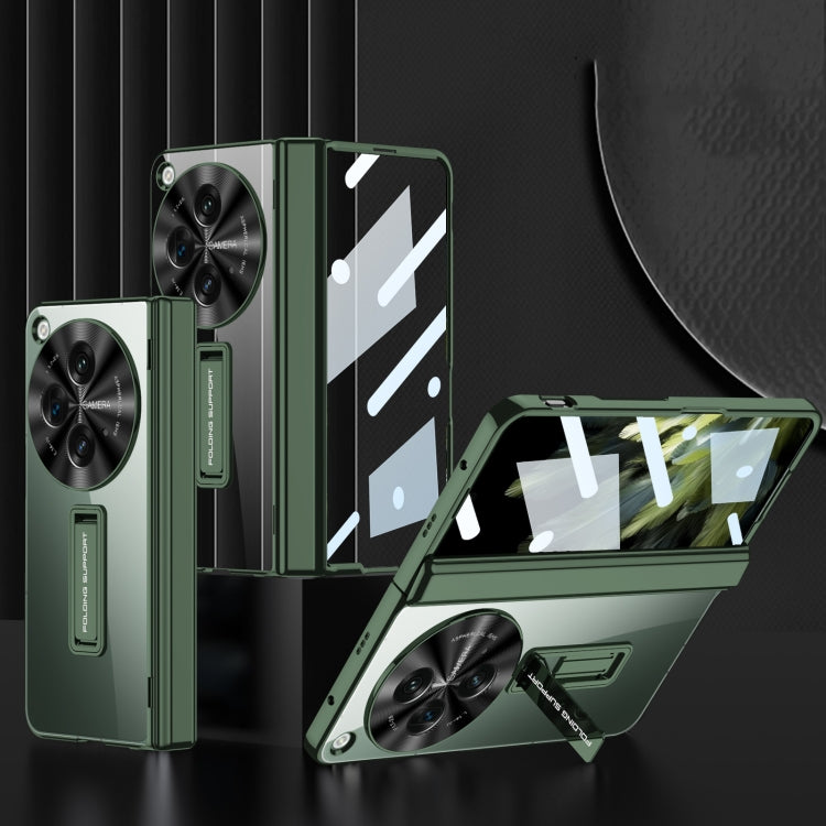 GKK Integrated Magnetic Fold Hinge Shockproof Phone Case, For OPPO Find N3 / OnePlus Open