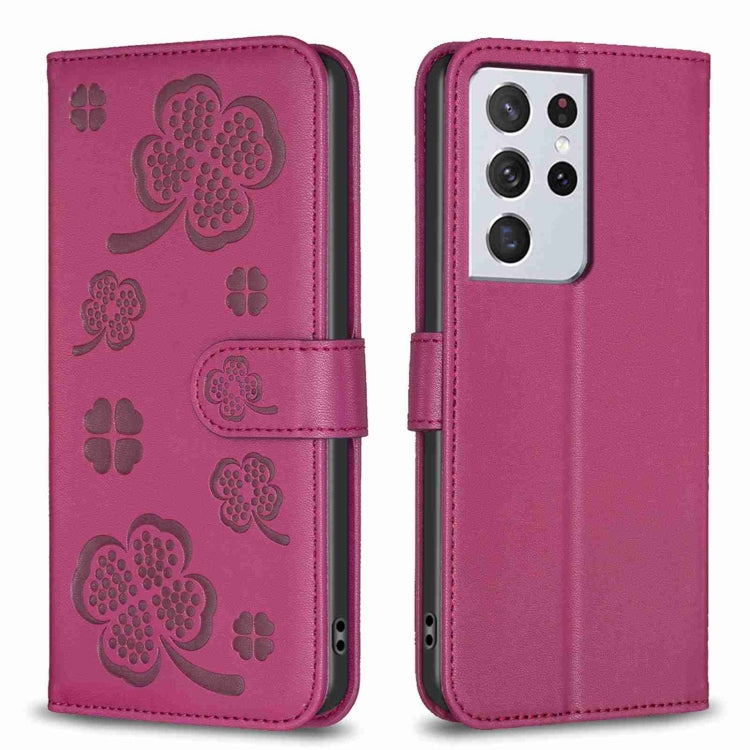 Four-leaf Embossed Leather Phone Case, For Samsung Galaxy A53, For Samsung Galaxy A32 5G, For Samsung Galaxy S21 5G, For Samsung Galaxy S21+ 5G, For Samsung Galaxy S21 Ultra 5G, For Samsung Galaxy A12, For Samsung Galaxy A42 5G, For Samsung Galaxy A31
