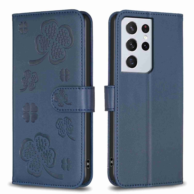 Four-leaf Embossed Leather Phone Case, For Samsung Galaxy A53, For Samsung Galaxy A32 5G, For Samsung Galaxy S21 5G, For Samsung Galaxy S21+ 5G, For Samsung Galaxy S21 Ultra 5G, For Samsung Galaxy A12, For Samsung Galaxy A42 5G, For Samsung Galaxy A31