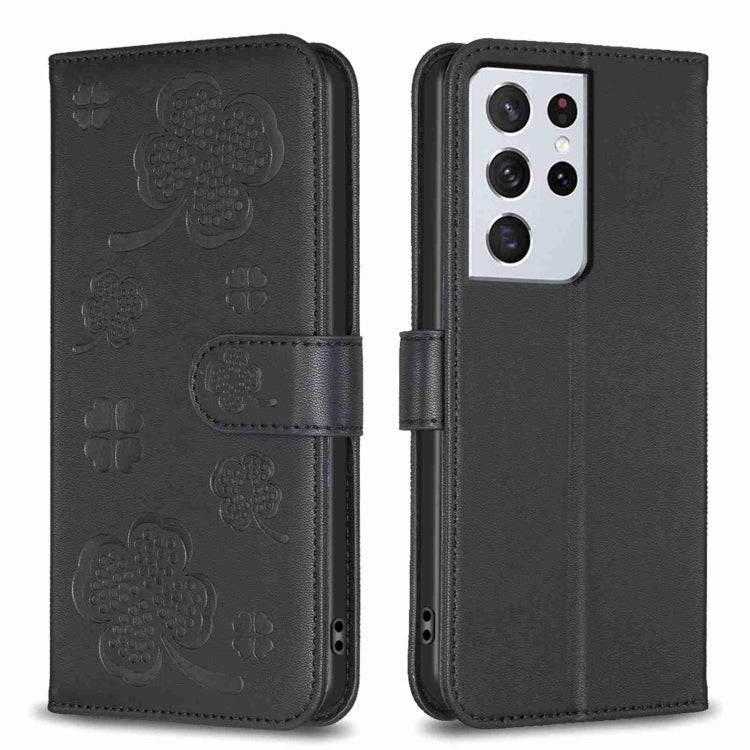 Four-leaf Embossed Leather Phone Case, For Samsung Galaxy A53, For Samsung Galaxy A32 5G, For Samsung Galaxy S21 5G, For Samsung Galaxy S21+ 5G, For Samsung Galaxy S21 Ultra 5G, For Samsung Galaxy A12, For Samsung Galaxy A42 5G, For Samsung Galaxy A31