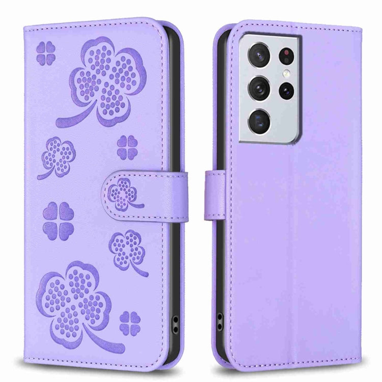 Four-leaf Embossed Leather Phone Case, For Samsung Galaxy A53, For Samsung Galaxy A32 5G, For Samsung Galaxy S21 5G, For Samsung Galaxy S21+ 5G, For Samsung Galaxy S21 Ultra 5G, For Samsung Galaxy A12, For Samsung Galaxy A42 5G, For Samsung Galaxy A31