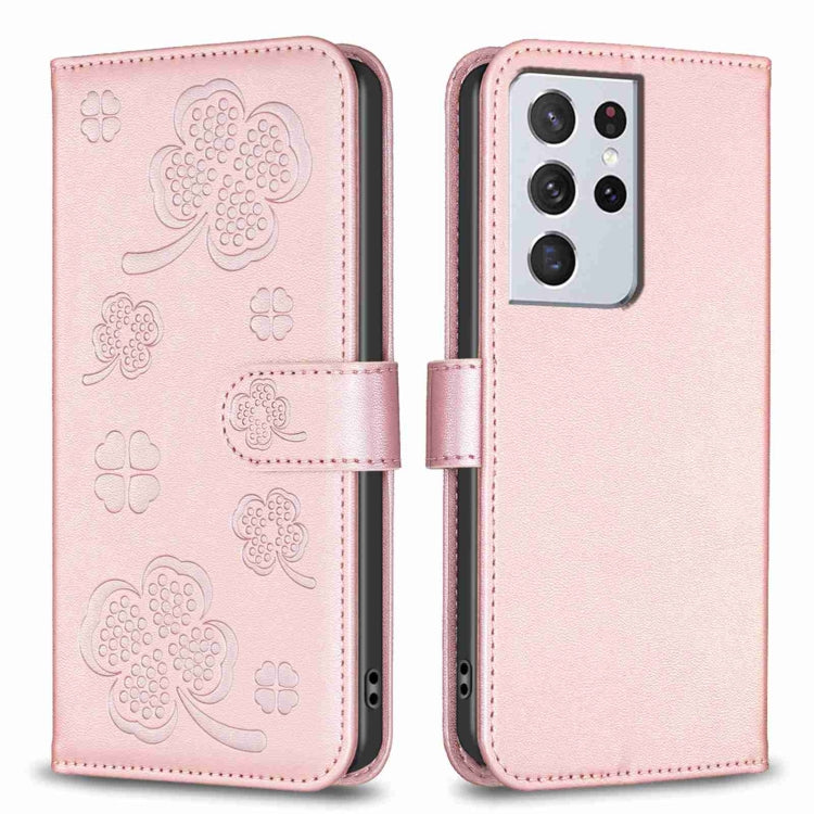 Four-leaf Embossed Leather Phone Case, For Samsung Galaxy A53, For Samsung Galaxy A32 5G, For Samsung Galaxy S21 5G, For Samsung Galaxy S21+ 5G, For Samsung Galaxy S21 Ultra 5G, For Samsung Galaxy A12, For Samsung Galaxy A42 5G, For Samsung Galaxy A31