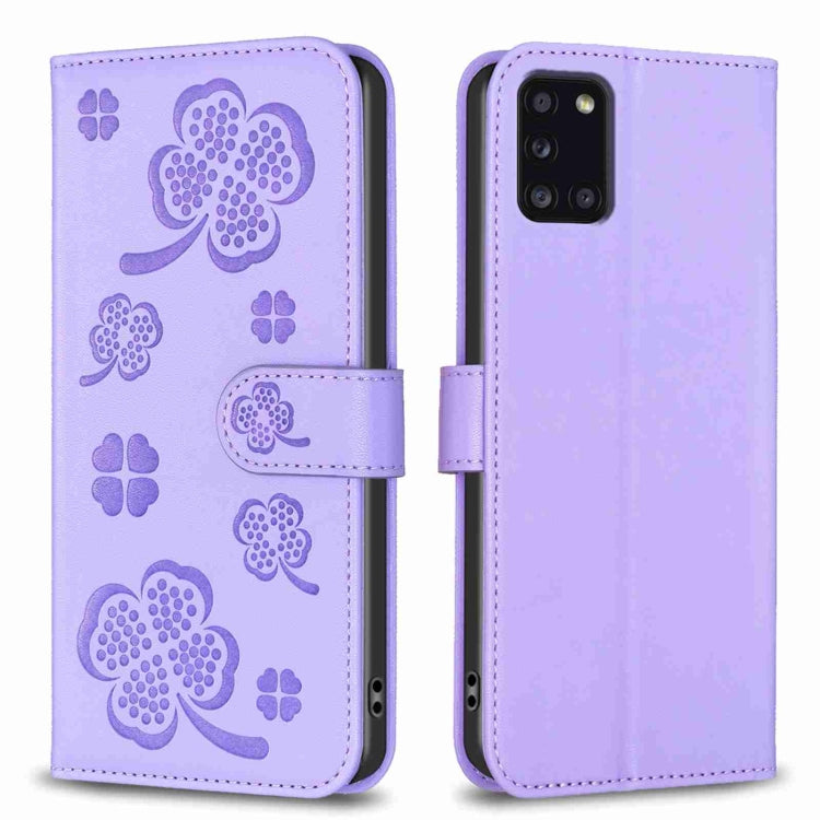Four-leaf Embossed Leather Phone Case, For Samsung Galaxy A53, For Samsung Galaxy A32 5G, For Samsung Galaxy S21 5G, For Samsung Galaxy S21+ 5G, For Samsung Galaxy S21 Ultra 5G, For Samsung Galaxy A12, For Samsung Galaxy A42 5G, For Samsung Galaxy A31