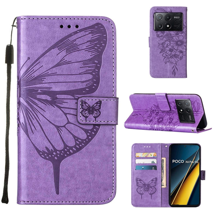 Embossed Butterfly Leather Phone Case, For Xiaomi Redmi K70E, For Xiaomi Poco X6 Pro, For Xiaomi 14 Ultra 5G Global, For Xiaomi 14 Pro 5G Global, For Xiaomi 14 5G Global, For Xiaomi Redmi Note 13 5G Global