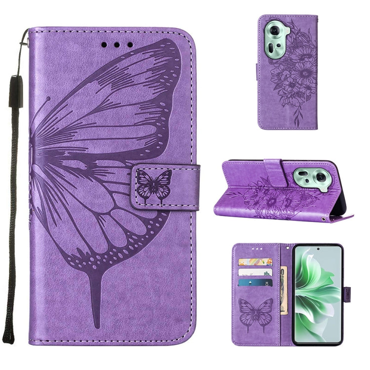 Embossed Butterfly Leather Phone Case, For OPPO A3 Pro 5G Global, For OPPO F25 Pro 5G India, For OPPO Reno 11F 5G Global, For OPPO Find X7, For OPPO Reno11 5G Global, For OPPO Reno11 Pro 5G Global